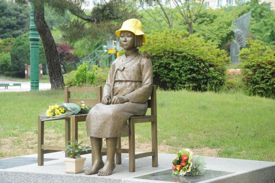 수원 올림픽공원 '평화의 소녀상'