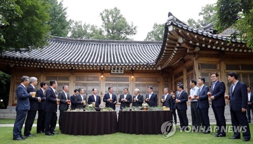 문 대통령, 기업인과 호프 미팅