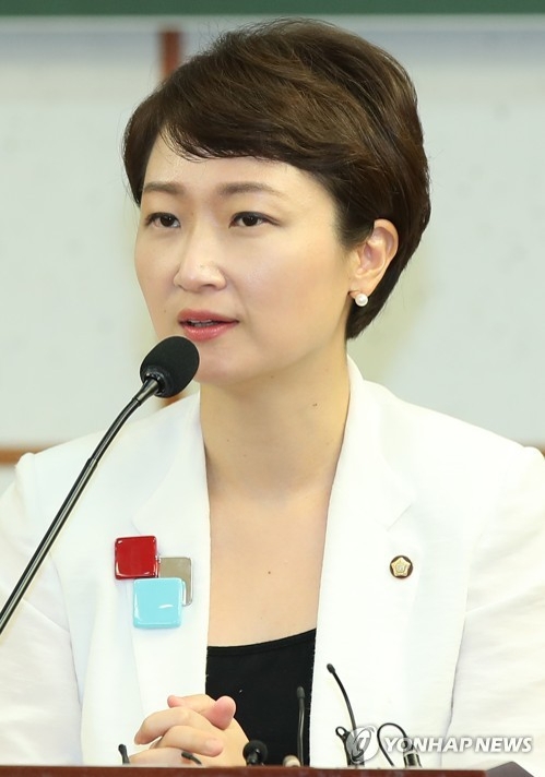 국민의당 이언주 의원