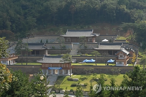 대구한의대 캠퍼스