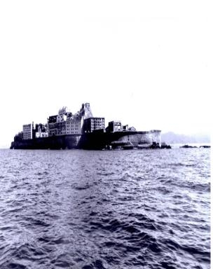 군함도