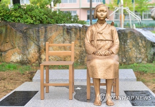 속리산서 30여년 '은둔' 위안부 피해 할머니 "내 소망은…" - 3