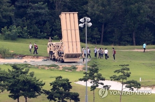 지난 12일 사드 기지의 전자파·소음 측정작업