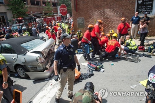 미 버지니아 샬러츠빌 폭력 사태