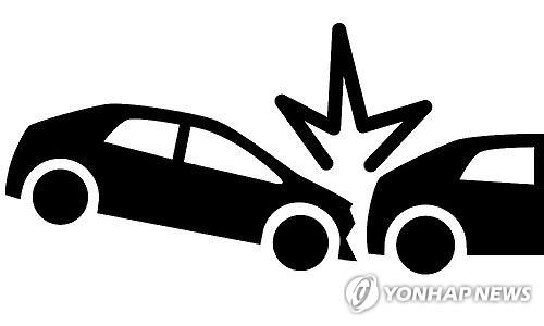 추돌사고