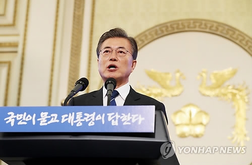 文대통령 "한일회담서 위안부 문제 해결됐다는 말 맞지 않아" - 1