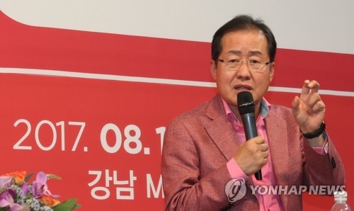 홍준표 "구체제와 단절해야"…'박근혜 절연' 재차 강조 - 1