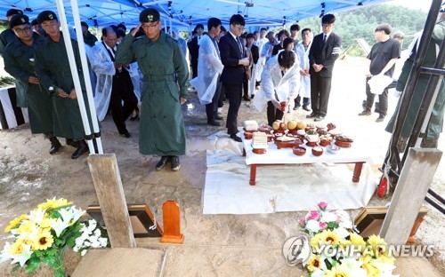 K-9 자주포 사고 희생자 대전현충원 안장