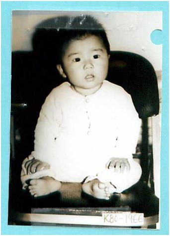 황미옥 씨의 입양 당시 모습