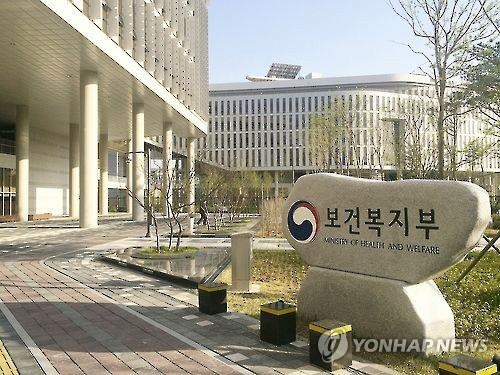 10월부터 15세이하 입원진료비 5%만 부담한다 - 1