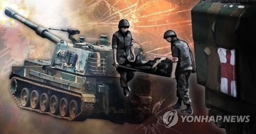 K-9 자주포 사고