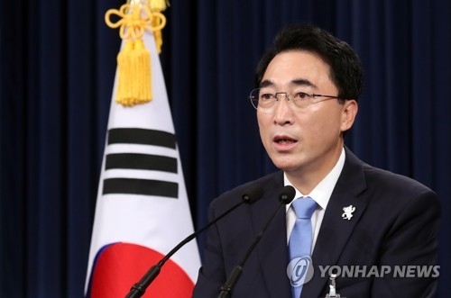 文대통령, 5·18 전투기 출격대기·헬기사격 특별조사 지시 - 1