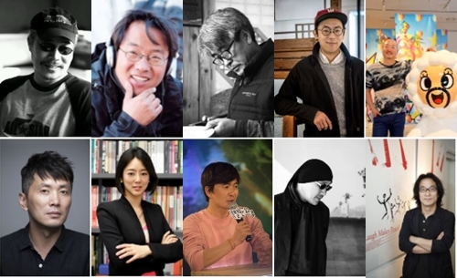 2017 문화예술 명예교사 특별한 하루