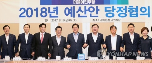 손잡은 당정