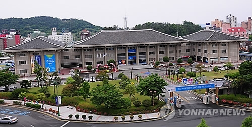 여수시청