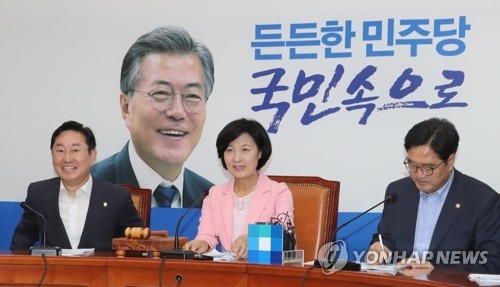 與 "이재용 판결, 국민 납득할 수 있겠나" 비판 목소리 높여 - 1