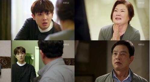 '아이해' 이준 "도중에 '망했다' 싶었다…정말 어려웠다" - 4