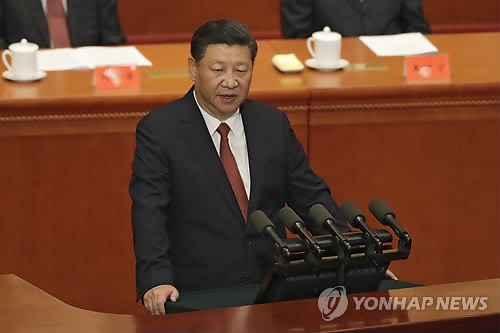 시진핑 중국 국가 주석