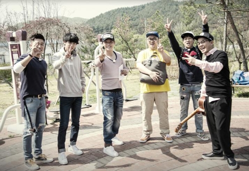 KBS 2TV '1박2일'