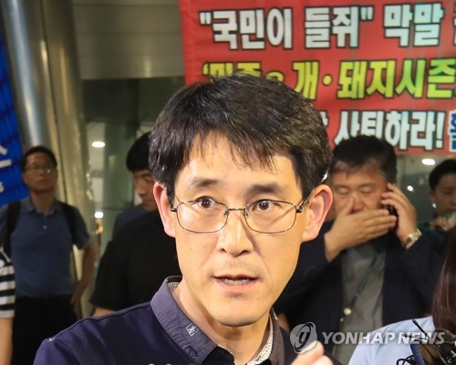 '물난리 외유' 충북도의원 윤리특위 회부…징계수위 '관심' - 2