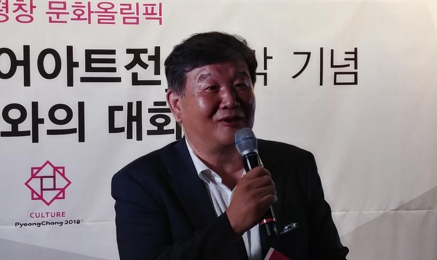 (서울=연합뉴스) 정아란 기자 = 노태강 문화체육관광부 제2차관이 서울 용산구 동자동 문화역서울 284 옆 카페에서 열린 '미디어 예술전'에 참석해 인사말을 하고 있다. 2017.8.29 airan@yna.co.kr