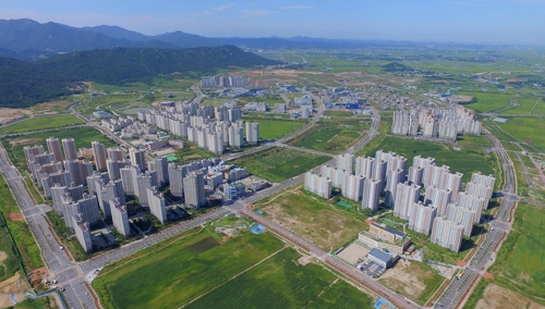 내포신도시 전경