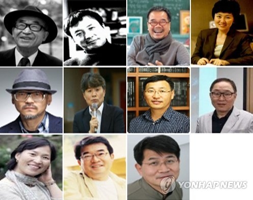 '2017 독서대전' 전주서 개막…고은 등 11명 인문학 강연 기대 - 2
