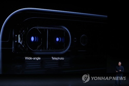 아이폰7+의 듀얼카메라