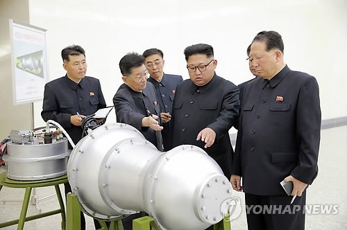 북한 '핵실험' 추정 지진, 코스피에도 '불똥' 튈 듯 - 1