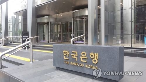 한국은행 "北도발 엄중한 상황"…24시간 모니터링 체제 - 1