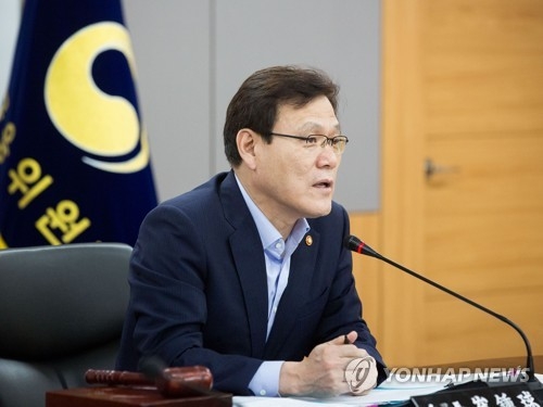 연체금리·실손보험료 인하…'숨은 보험금' 8조원 환급 - 1