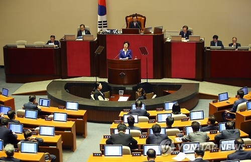 秋 '적폐청산·격차해소' 두 바퀴로 새로운 대한민국 '페달' - 2