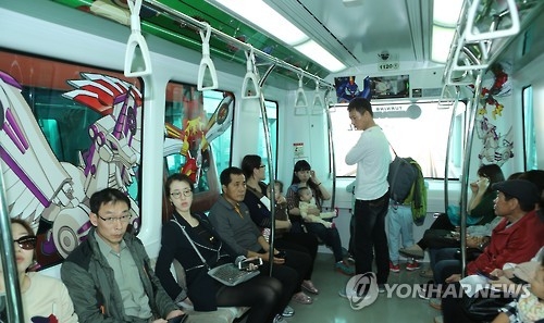 부산-김해경전철 내부