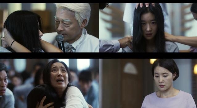 고개를 돌려버리고 싶지만 집중하게 되는…OCN '구해줘' - 1
