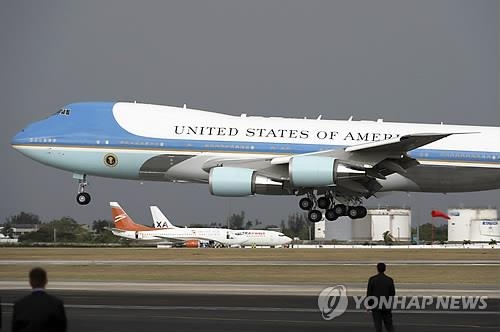 미국 보잉사가 제조한 B-747 항공기
