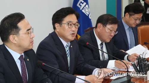 與 '젠더폭력대책TF' 구성…"데이트폭력 등 현안 대응" - 1
