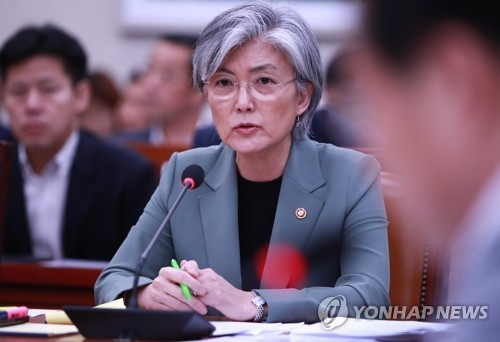 강경화 "대북 원유 중단, 안보리 논의 중요제재 중 하나"(종합) - 1