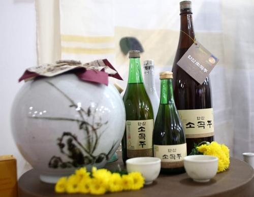 대한민국 대표 전통명주 한산소곡주