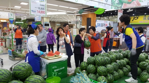 농산물 판촉