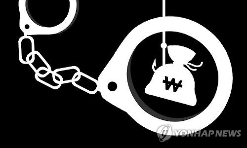 제작 박이란