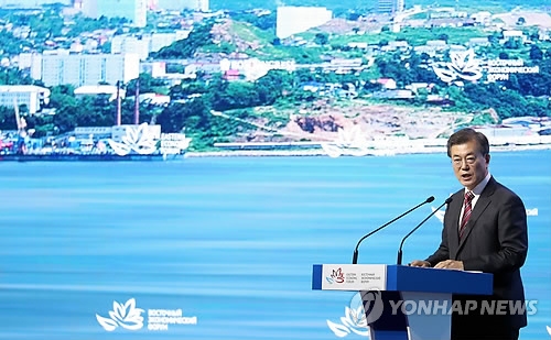 문 대통령, 동방경제포럼서 기조연설