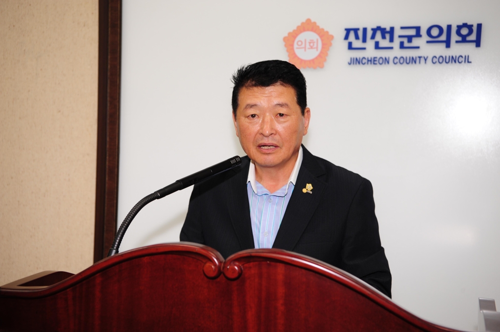 김상봉 의원