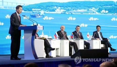 문 대통령, '동방경제를 위해'