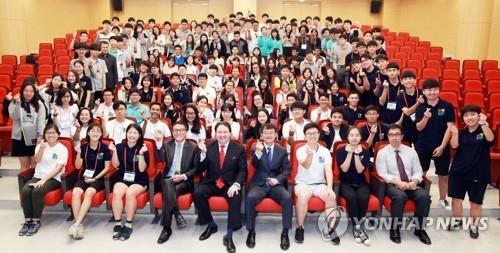 마크 내퍼 주한미국대사대리 북일고 강연