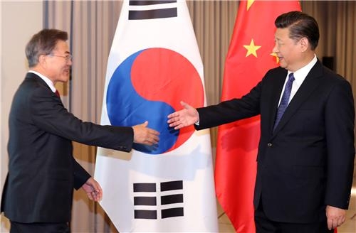 문재인과 시진핑-1