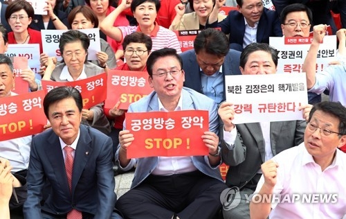 한국당 의원들 '보이콧 철회' 대체로 공감…일부는 부글부글 - 2
