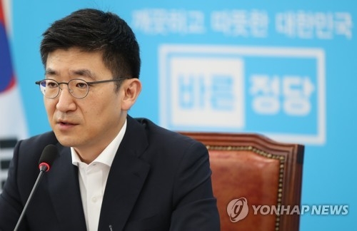 바른정당 "박성진 중기부 장관 후보자 즉각 사퇴해야" - 1