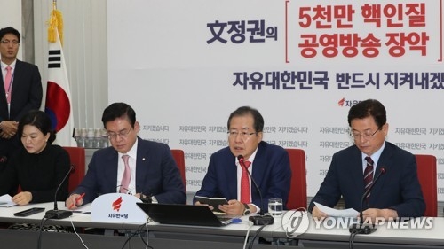 홍준표 "핵무장 꼭 필요…짧은 시간내 핵보유 가능" - 1