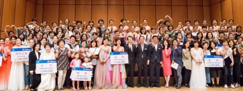 제1회 보령머드 전국합창경연대회