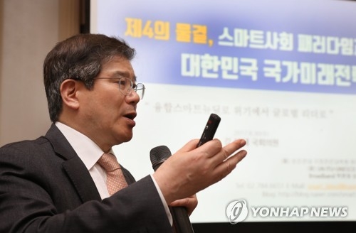 김성태 "경주지진 발생 1주년…재난방송 지연 185건 달해" - 1